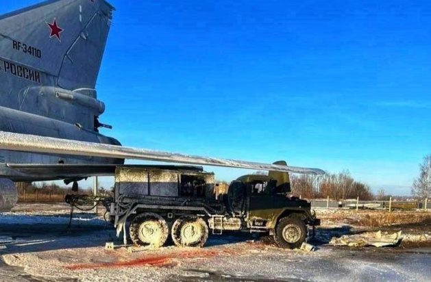 Ουκρανία UAV επίθεση