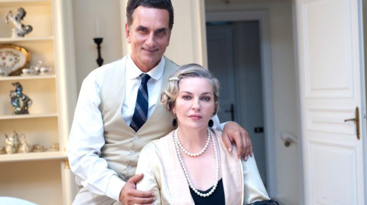 Το Βραχιόλι της Φωτιάς