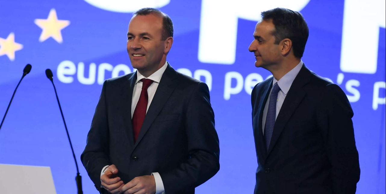 Βεμπερ - Μητσοτάκης