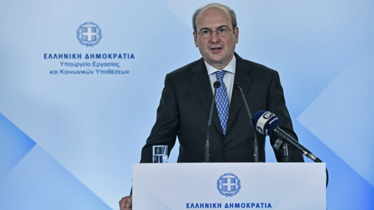 Κωστής Χατζηδάκης