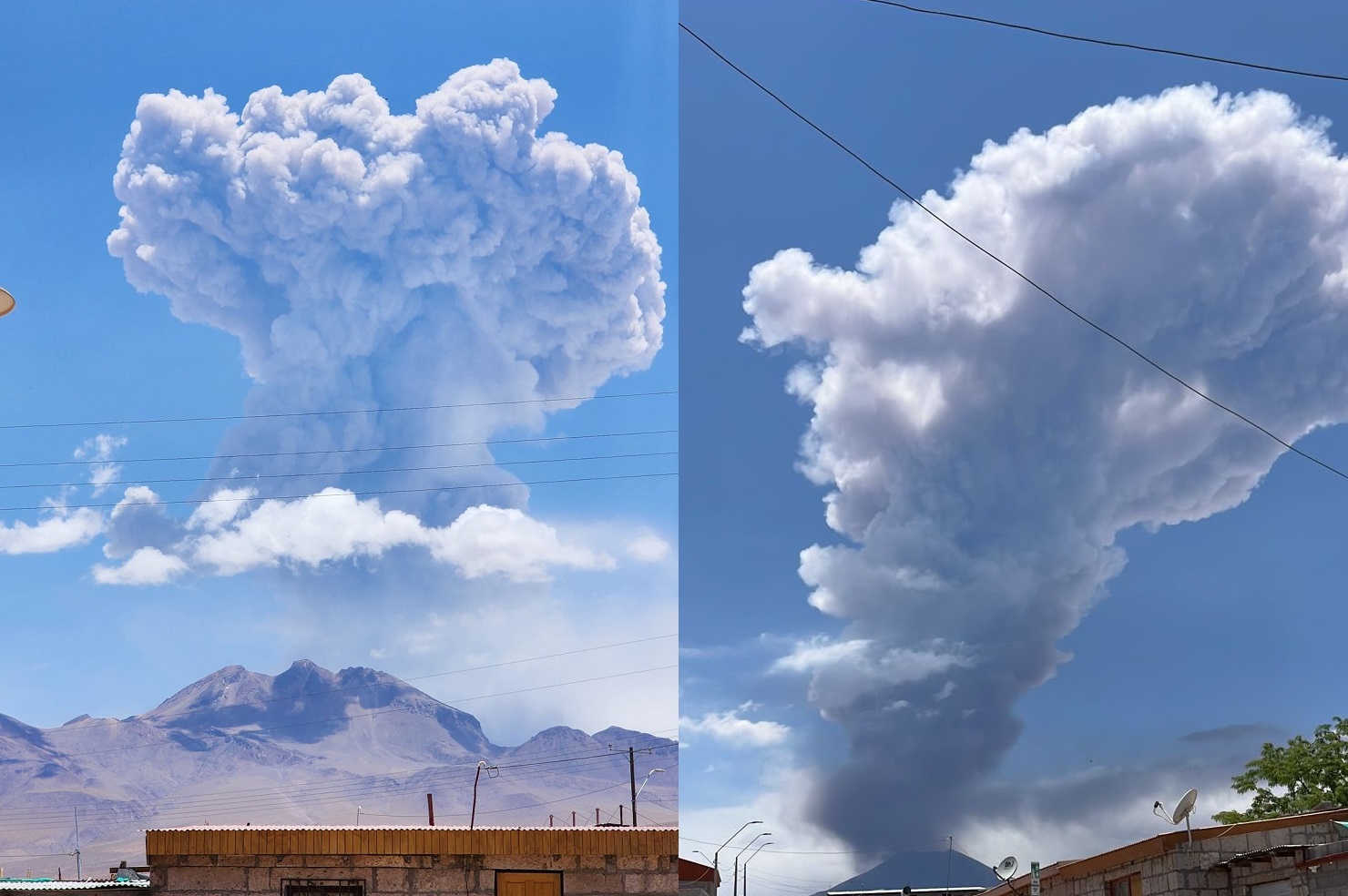 ηφαίστειο Χιλή