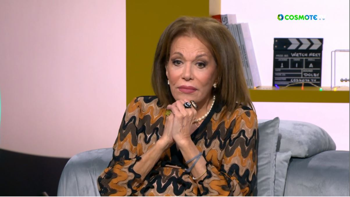 Χρονοπούλου