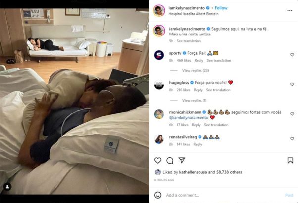 Πελέ και κόρη στο κρεβάτι νοσοκομείου