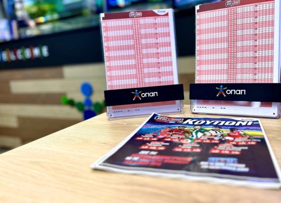 ΟΠΑΠ Πάμε Στοίχημα