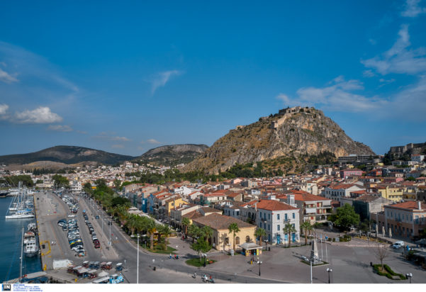 Ναύπλιο