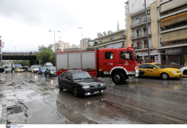 Κακοκαιρία Χαμοστέρνας