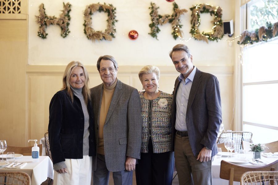 Γεύμα Μητσοτάκη - Αναστασιάδη