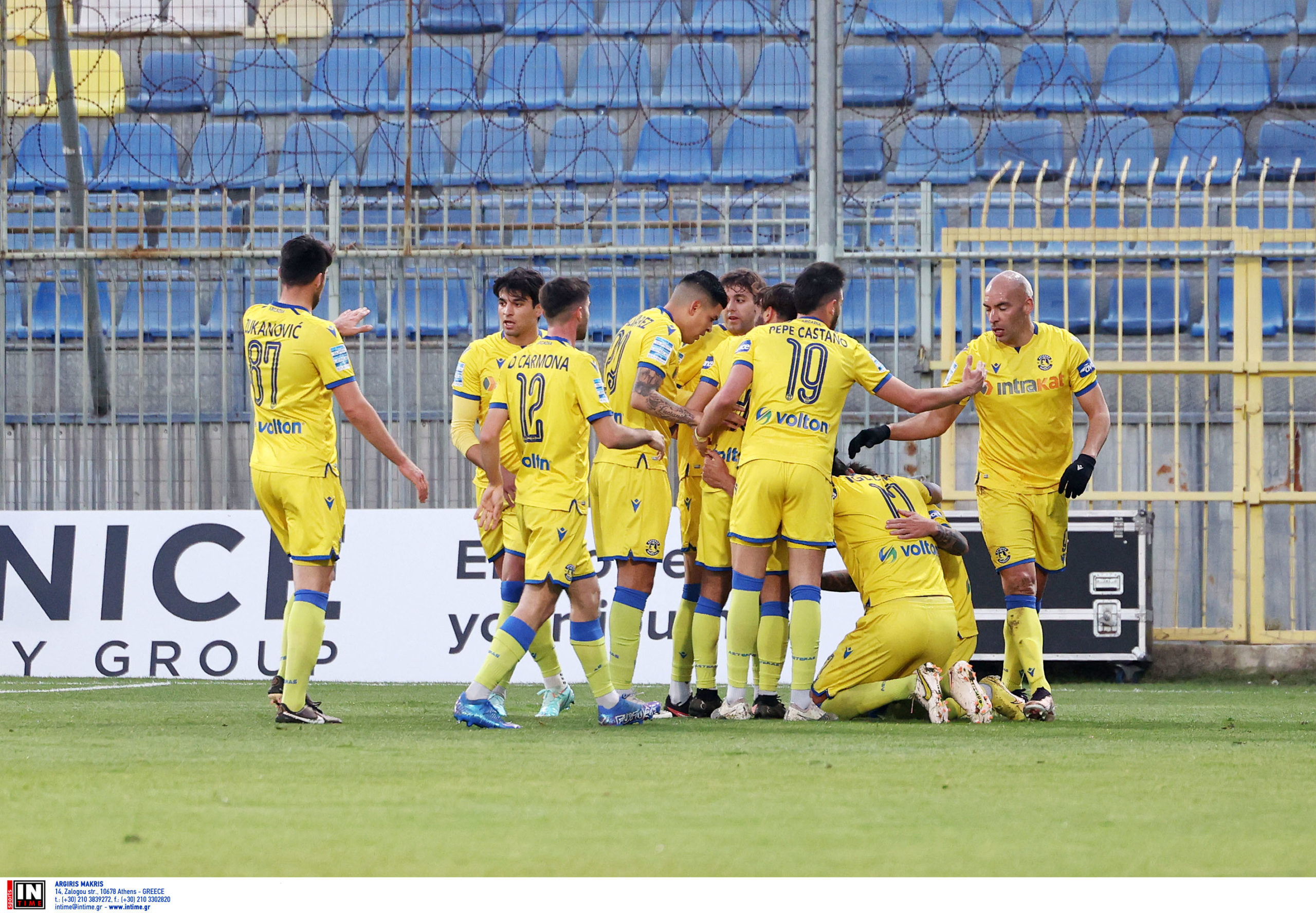 Αστέρας Τρίπολης - Λαμία