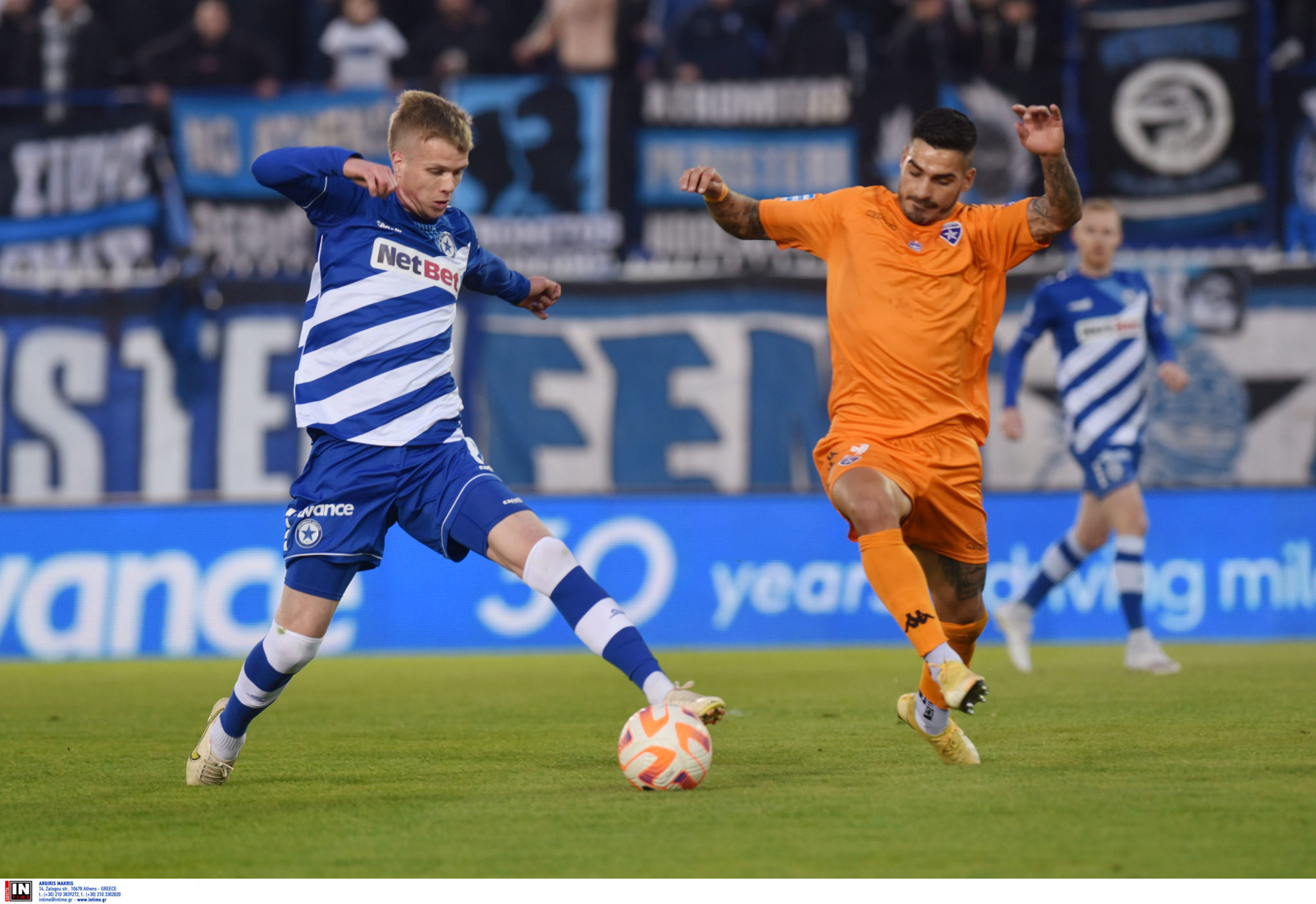 Ατρόμητος - Ιωνικός