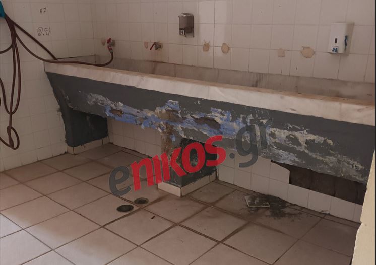 Οι τουαλέτες στο Ειδικό Γυμνάσιο του Αιγάλεω