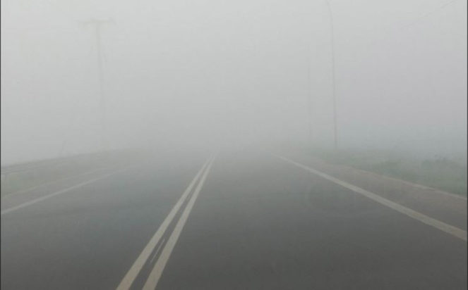 ομίχλη στον Αυλώνα