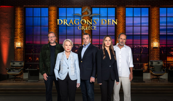 DRAGONS’ DEN