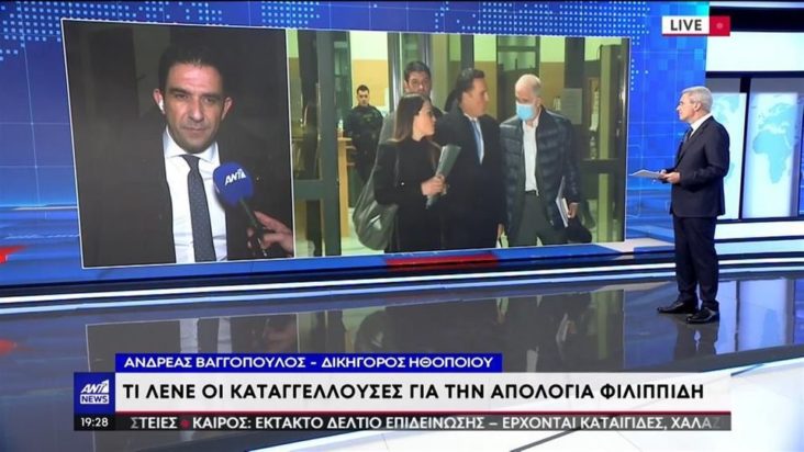 Βαγγόπουλος