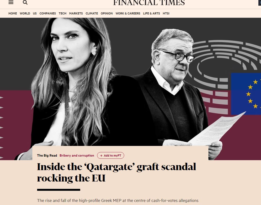 Εύα Καιλή- Qatar Gate