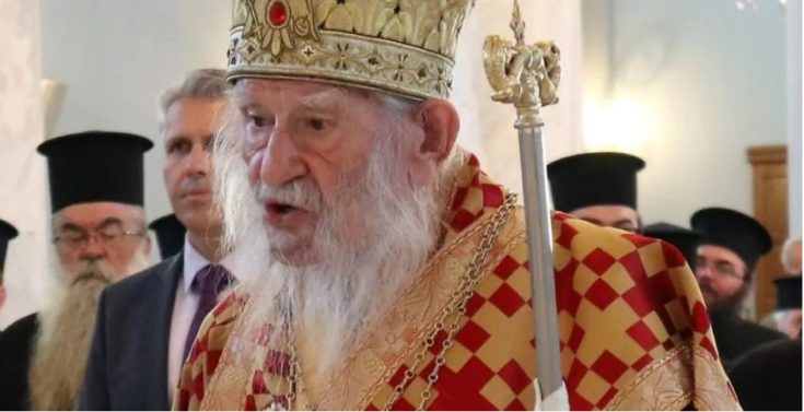 Μητροπολίτης Ηλείας