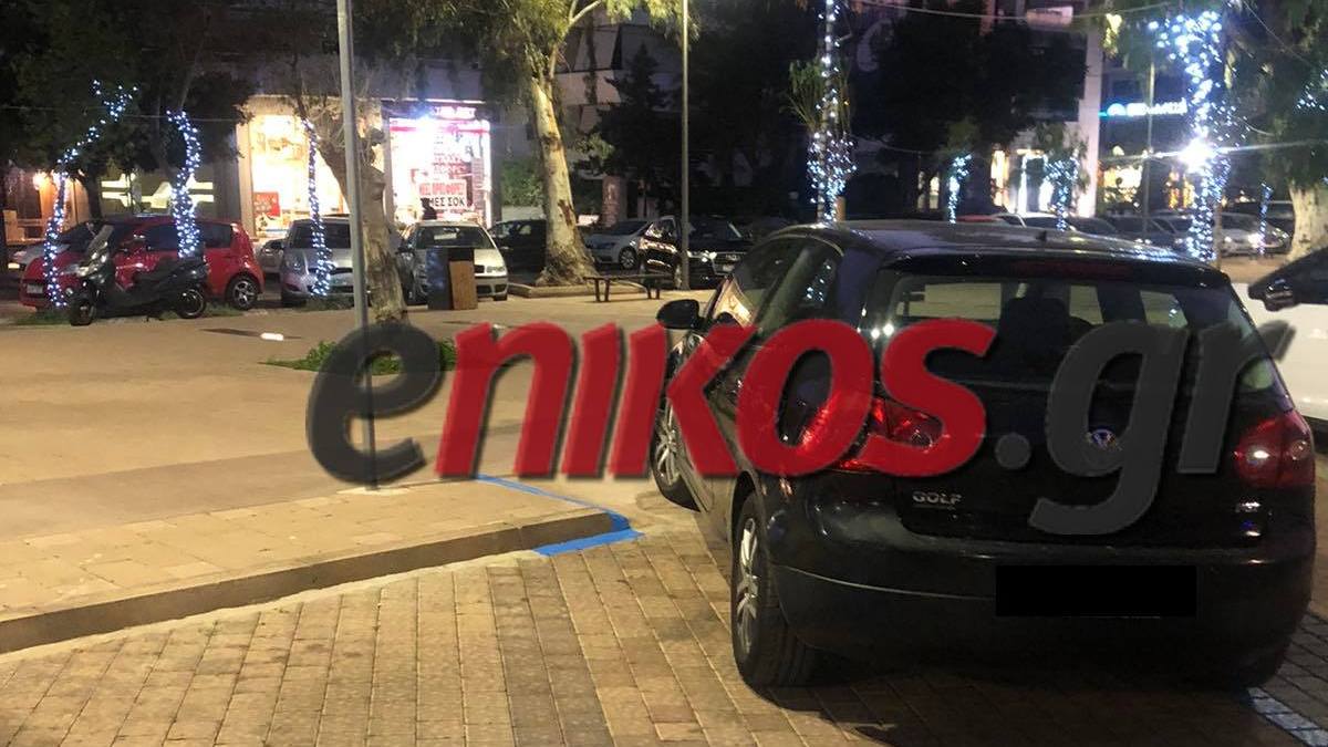 Ντροπή: Οδηγός στη Γλυφάδα πάρκαρε το αυτοκίνητο του σε πάρκινγκ αναπήρων – ΦΩΤΟ αναγνώστη