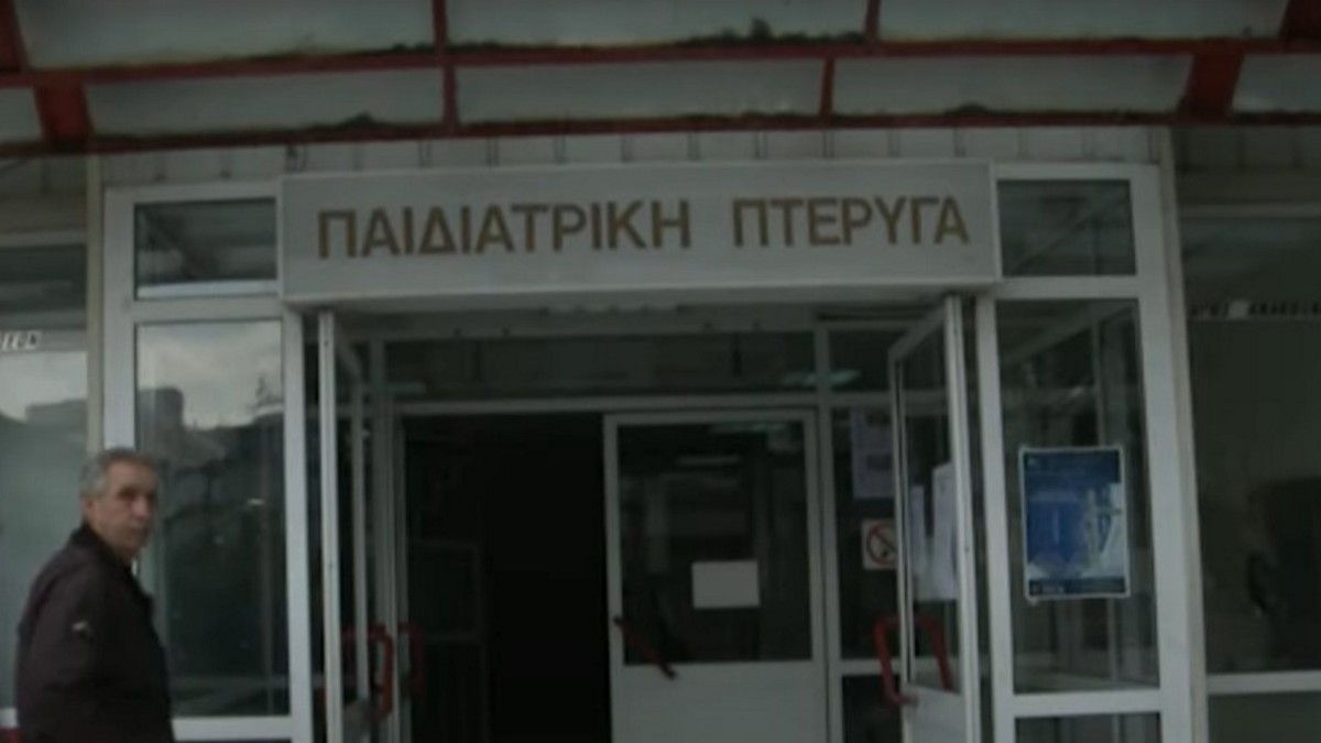 Αυξημένη πίεση στις παιδιατρικές κλινικές σε Κοζάνη και Λάρισα – Κοκτέιλ ιώσεων ταλαιπωρεί μικρούς και μεγάλους