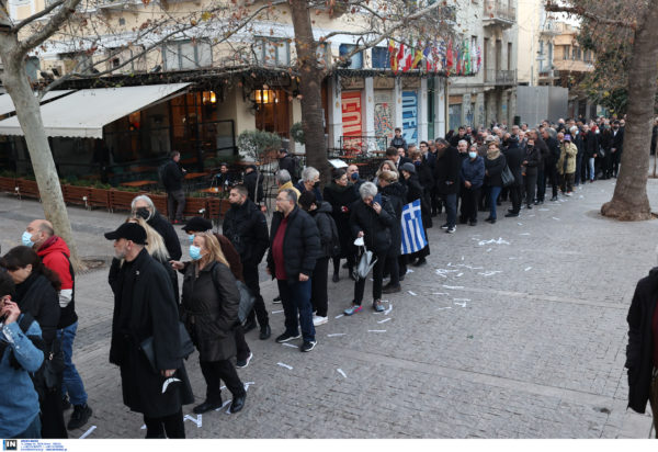 λαϊκό προσκύνημα τέως βασιλιά