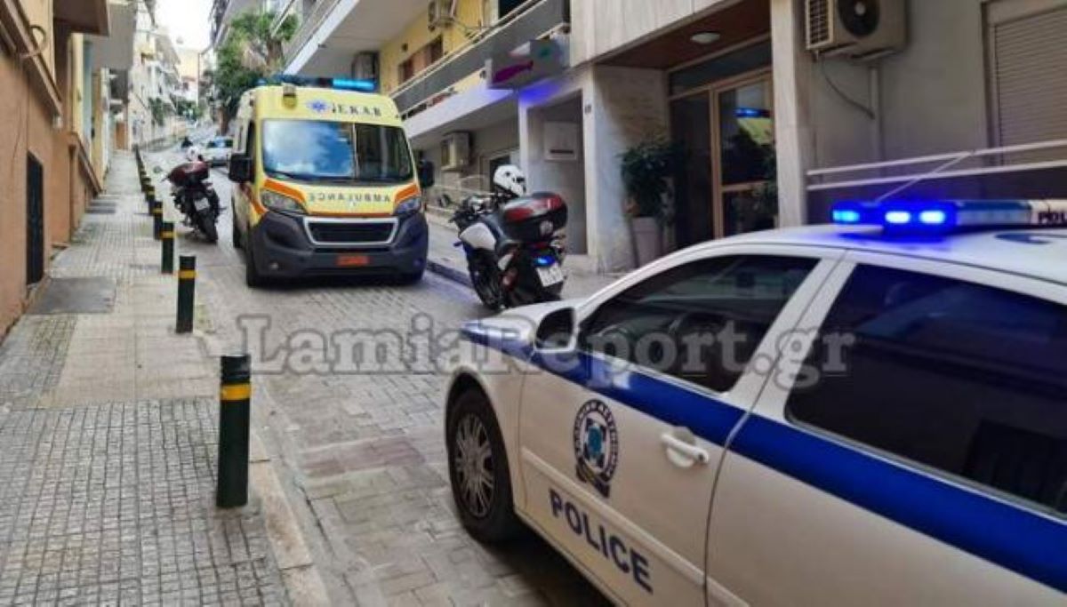 Λαμία πτώση γυναίκας