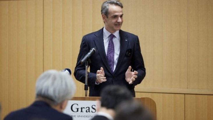 Κυριάκος Μητσοτάκης