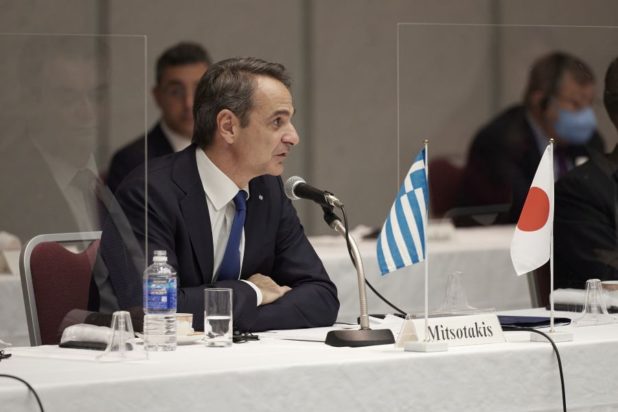 Κυριάκος Μητσοτάκης Ιαπωνία