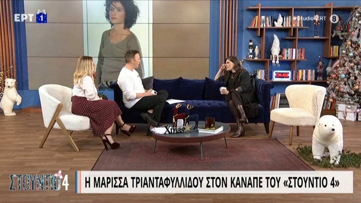Μαρίσσα Τριανταφυλλίδου: Η ζωή στην Τασκένδη, ο ερχομός στην Ελλάδα και το ατύχημα που την σημάδεψε
