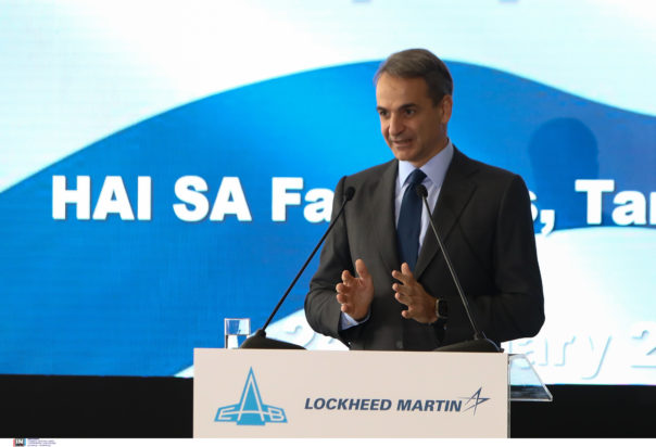 Κυριάκος Μητσοτάκης