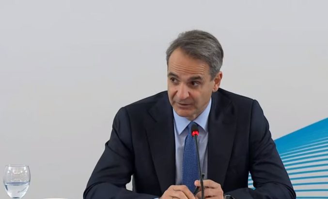 Κυριάκος Μητσοτάκης