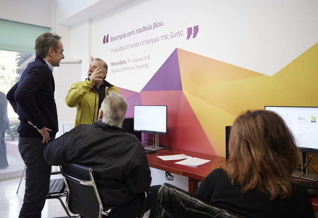 Κυριάκος Μητσοτάκης- εκλογές