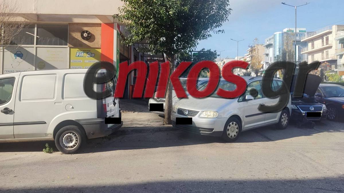 Νίκαια: Πάρκαρε όπου βρήκε – ΦΩΤΟ αναγνώστη