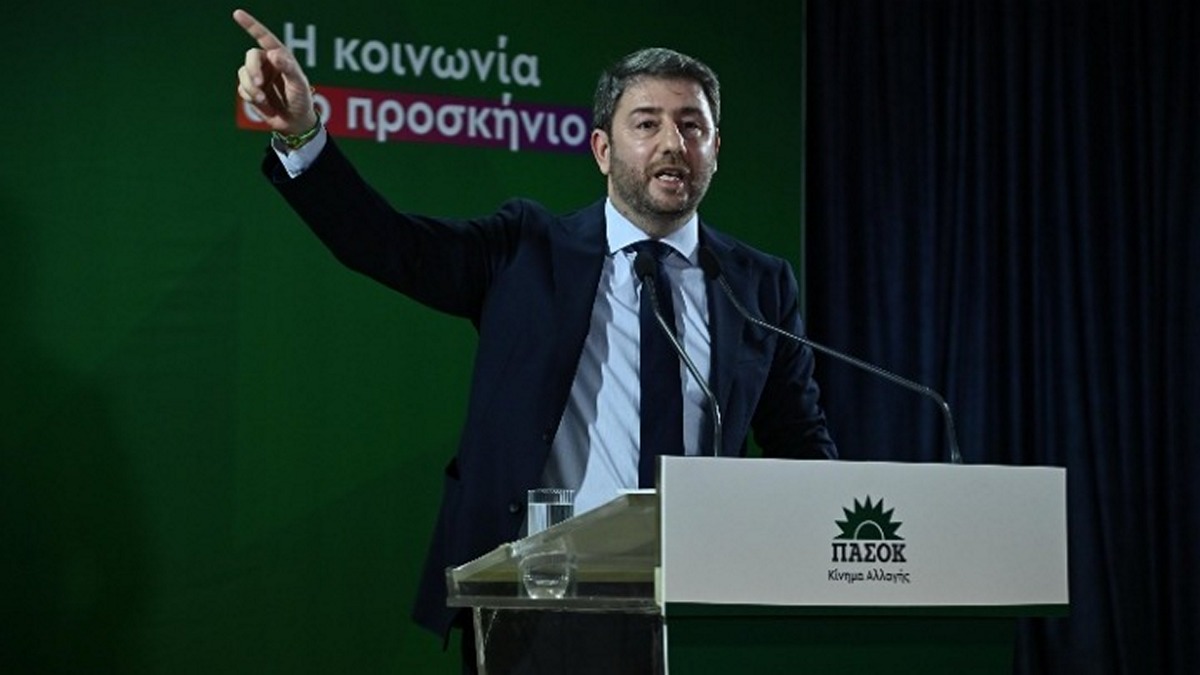 Νίκος Ανδρουλάκης