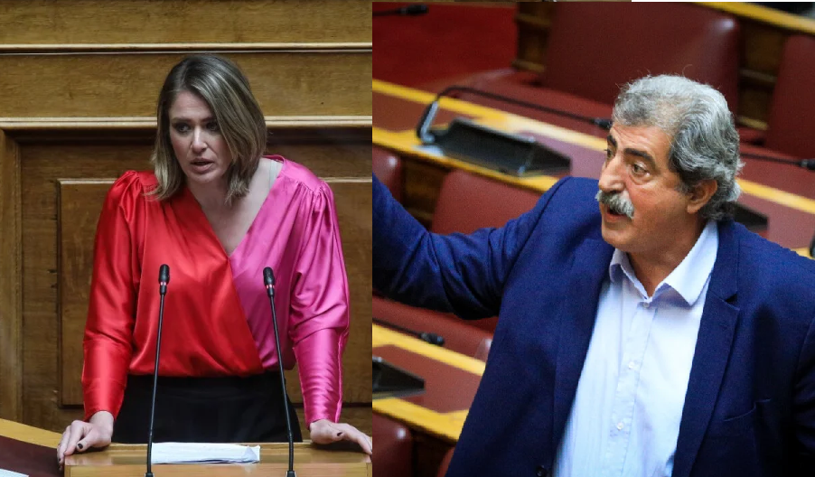 Παύλος Πολάκης Άννα Ευθυμίου