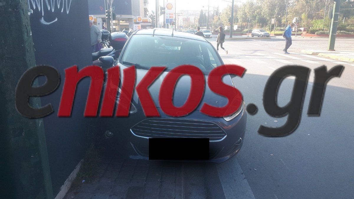 Απερίσκεπτος οδηγός θέτει σε κίνδυνο τους πεζούς – ΦΩΤΟ αναγνώστη