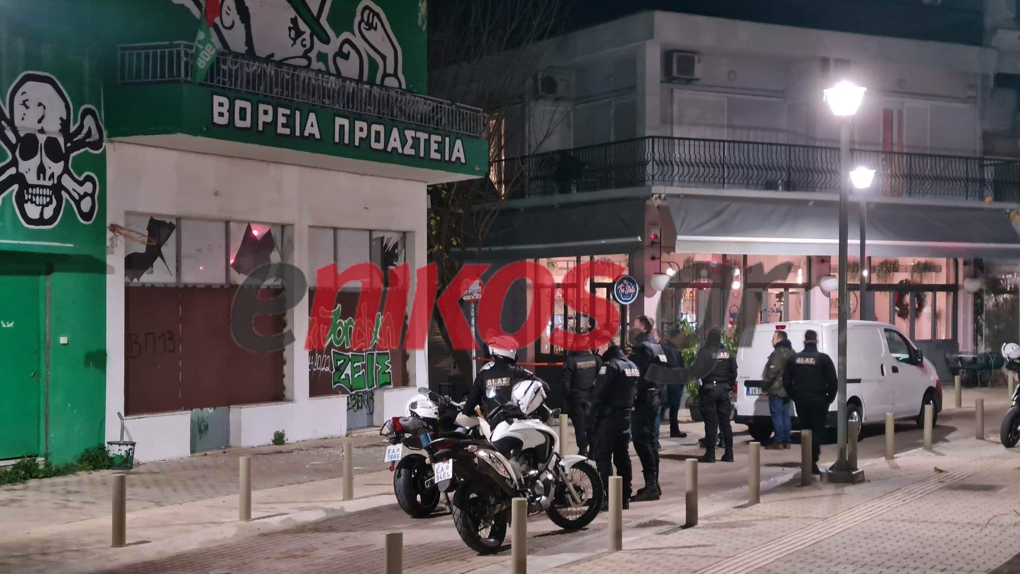 Μαρούσι: Ισχυρή έκρηξη σε σύνδεσμό του Παναθηναϊκού – ΦΩΤΟ