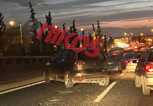 τροχαίο Αττική Οδός