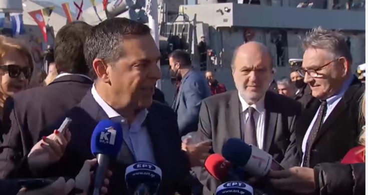 Αλέξης Τσίπρας