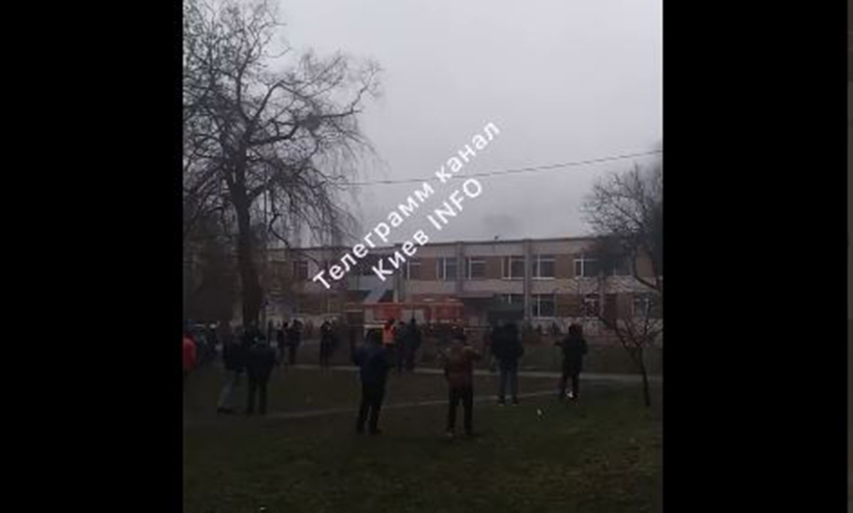 Ουκρανία - παιδικός σταθμός