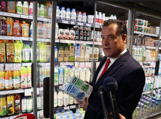 Άδωνις Γεωργιάδης