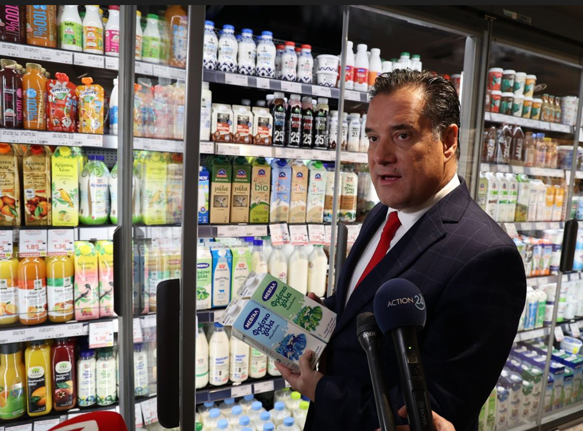 Άδωνις Γεωργιάδης