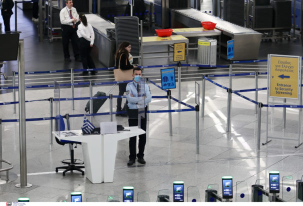 Αεροδρόμιο Ελευθέριος Βενιζέλος