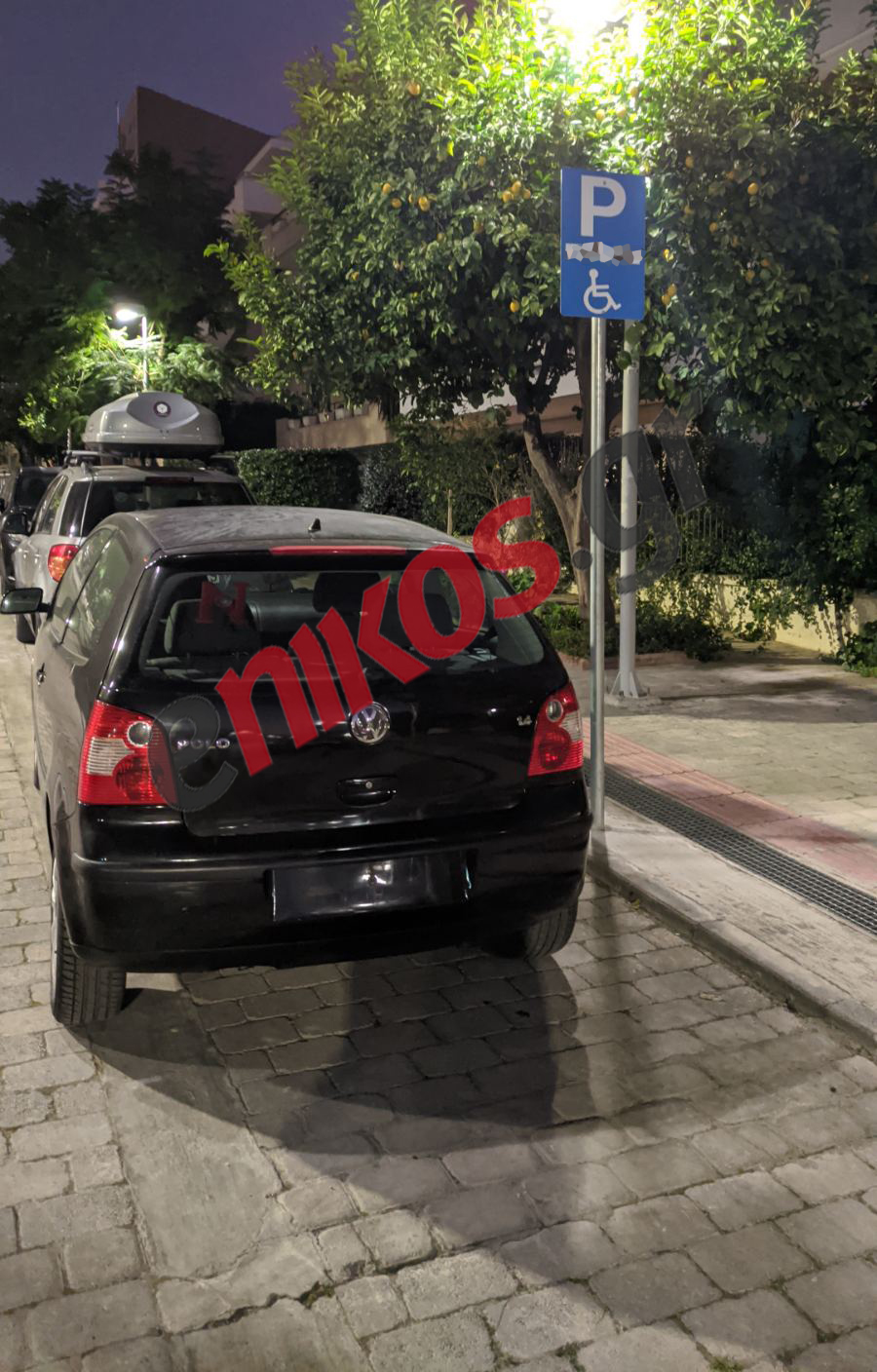 Παρκάρισμα Άλιμο ΑμεΑ