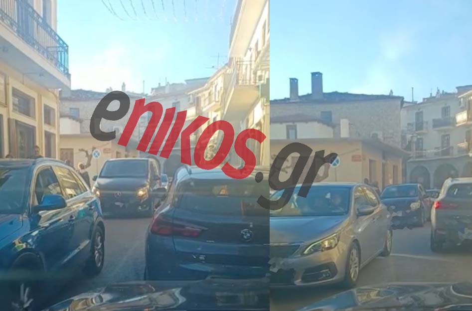 Αράχωβα κίνηση