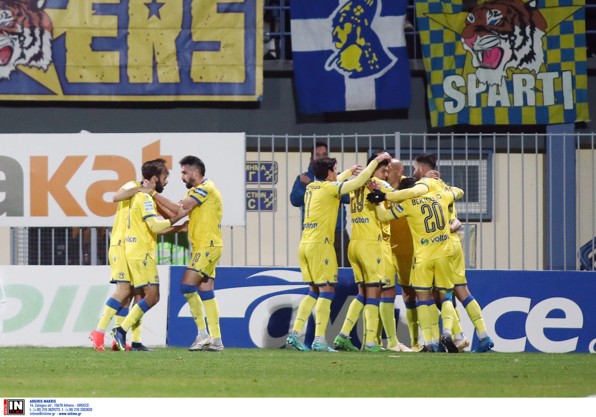 Αστέρας Τρίπολης Παναθηναϊκός