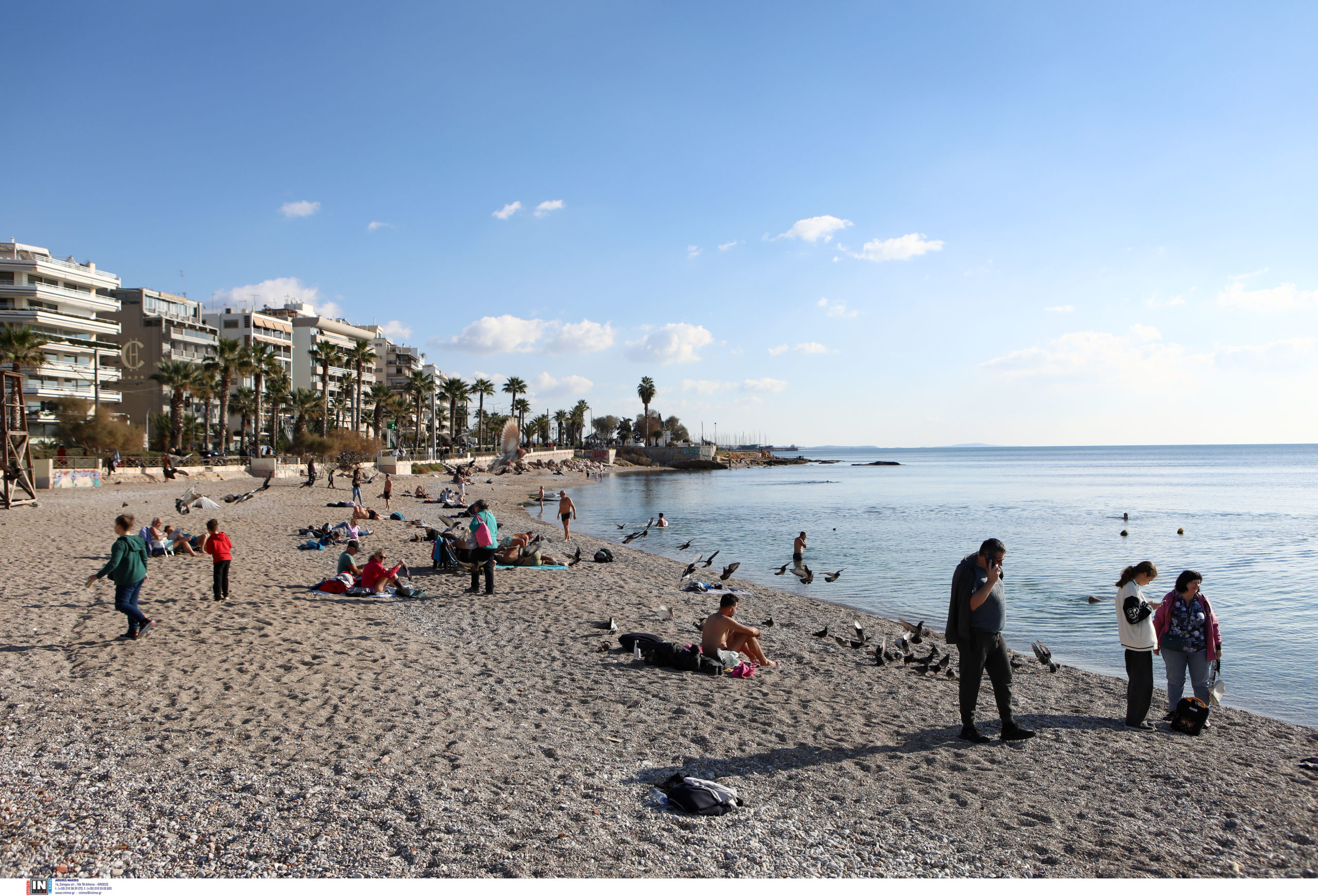 Αθήνα Πρωτοχρονιά