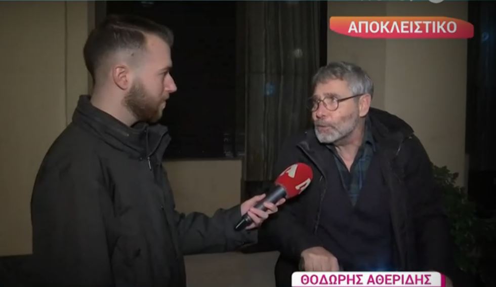 Θοδωρής Αθερίδης: Το τηλεφώνημα από τον Μάρκο Σεφερλή – «Δεν μου απάντησε ειρωνικά»
