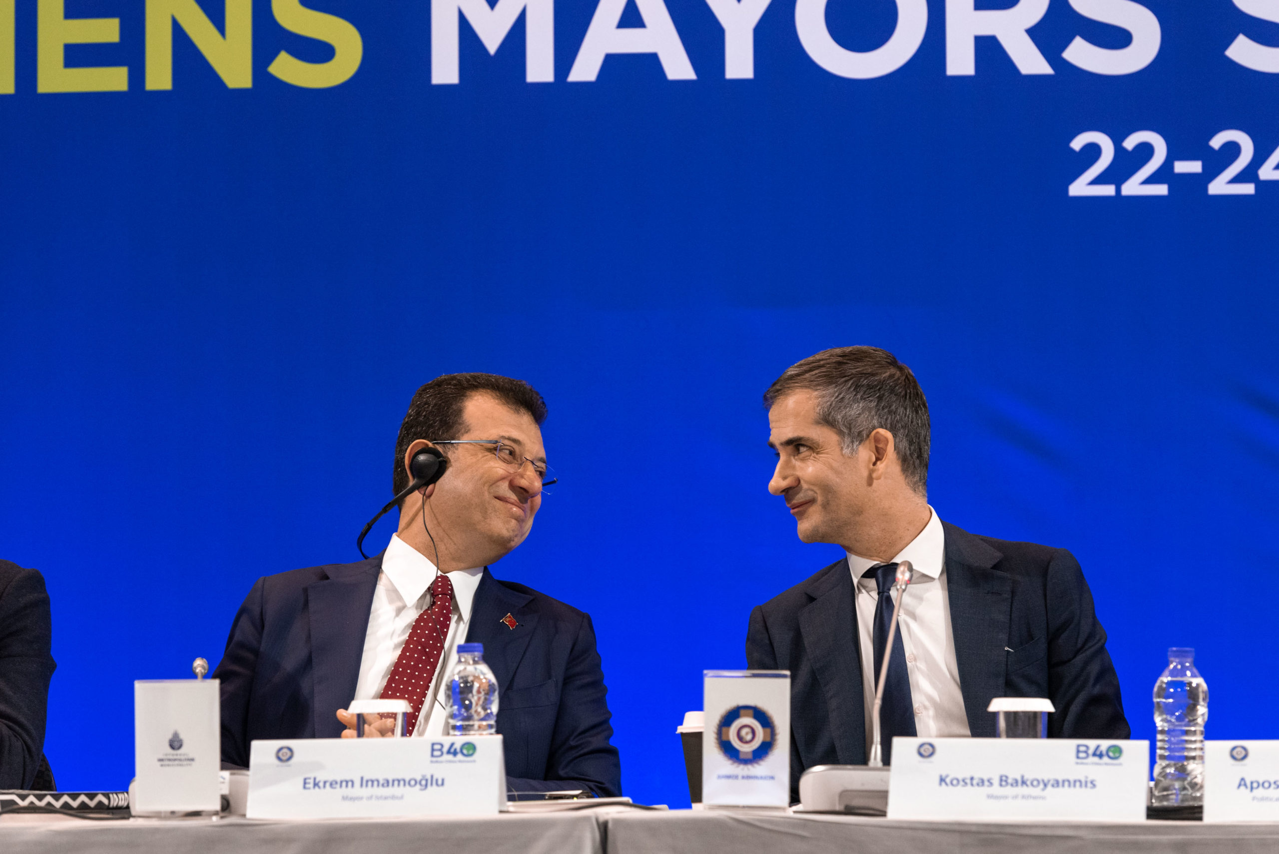 Μπακογιάννης-Ιμάμογλου