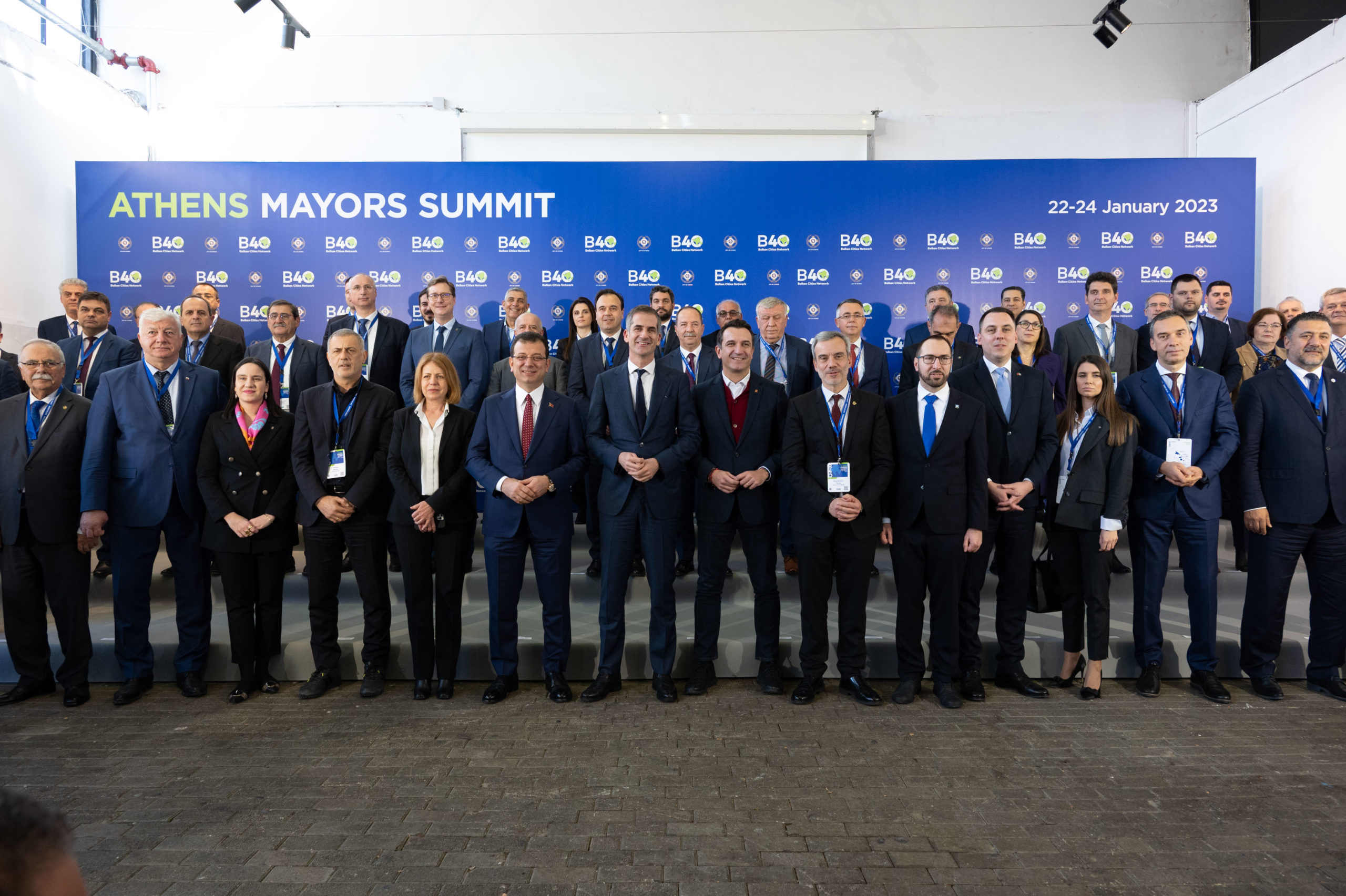 Μπακογιάννης οικογενειακή