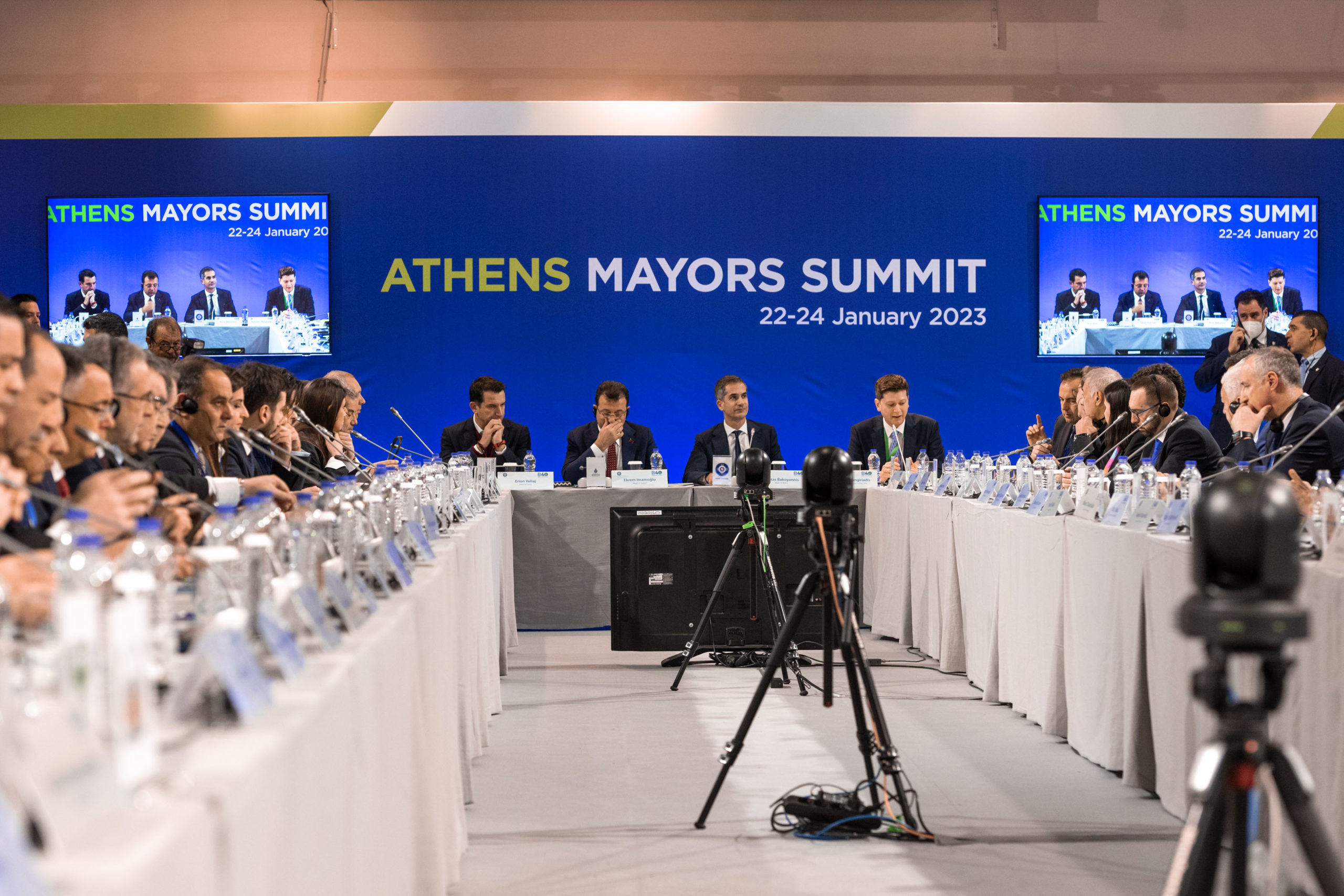 Δίκτυο Βαλκανικών πόλεων Β40