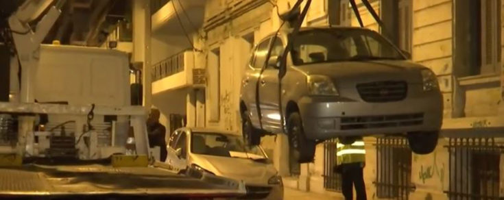 παρατημένο όχημα - Δήμος Αθηναίων