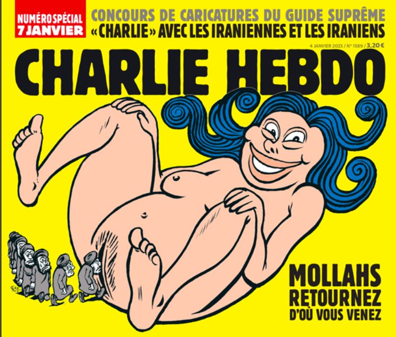 Charlie Hebdo σκίτσα